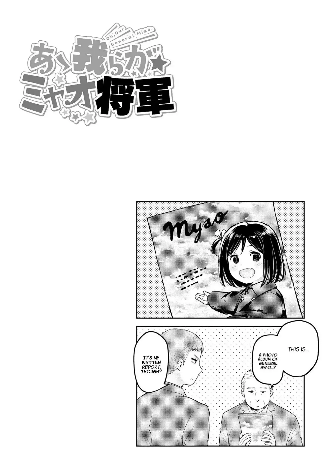 Oh, Our General Myao Chapter 34 10